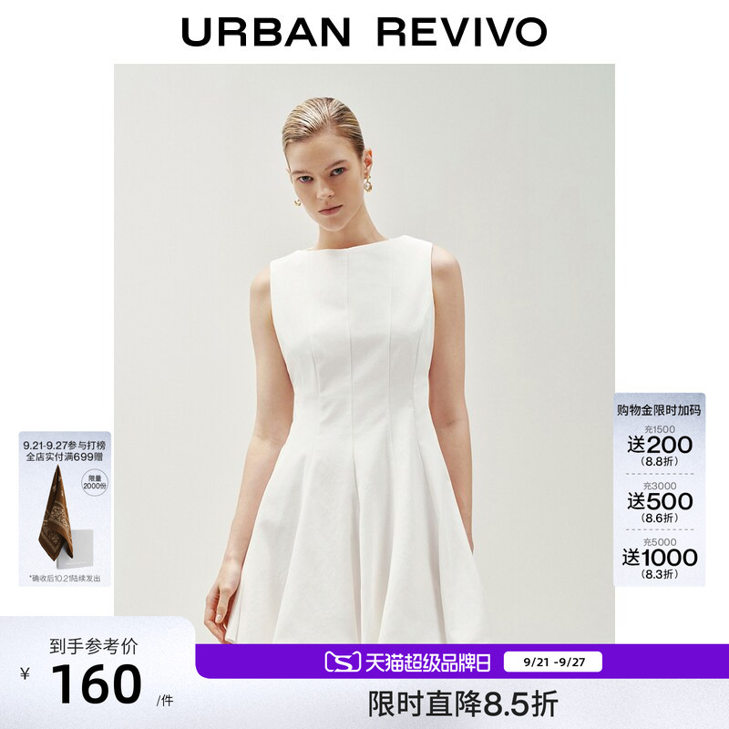 Ur2026 New Summer Women's Clothing Charming Pastel Style Cotton Ultra-Short Dress Uwg760109+