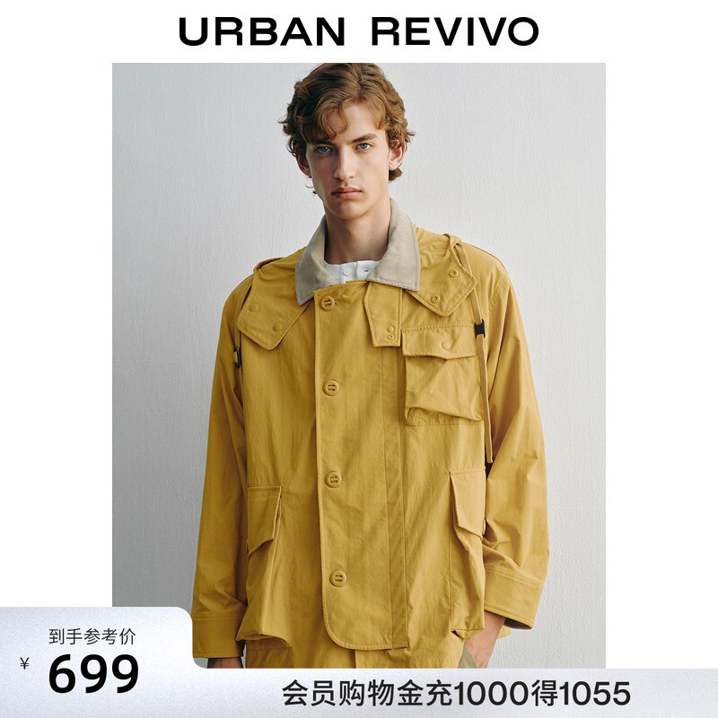 Ur2026 New Autumn Men's Clothing Barn-Style Workwear Multi-Pocket Stand-Up Collar Hooded Jacket Uml160053