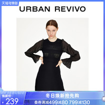 UR Spring and Autumn New Women fashion elegant knitted dress WH03S9FN2002