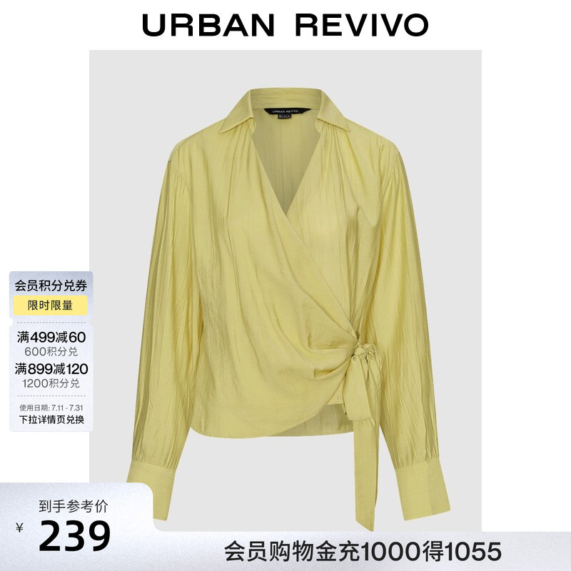 Ur2026 New Autumn Women's Clothing Elegant V-Neck Tie-Knot Pleated Textured Blouse Shirt Uwm260182