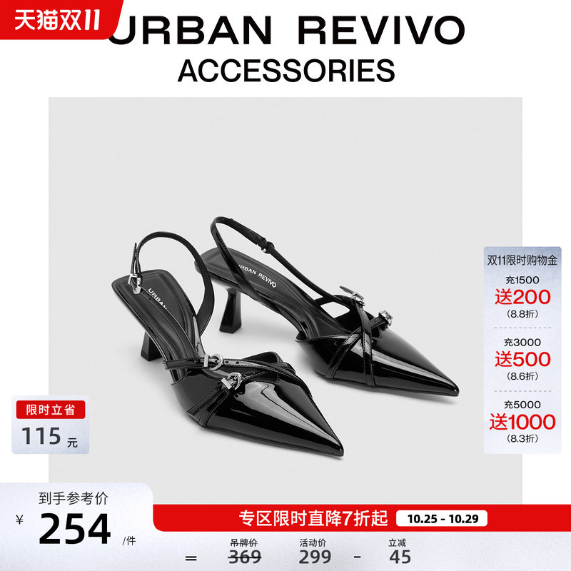 Urban Revivo2026 Autumn Women's Fashion Kitten Heel High Heels Pointed Toe Open-Toe Shoes Uaws60109+ #