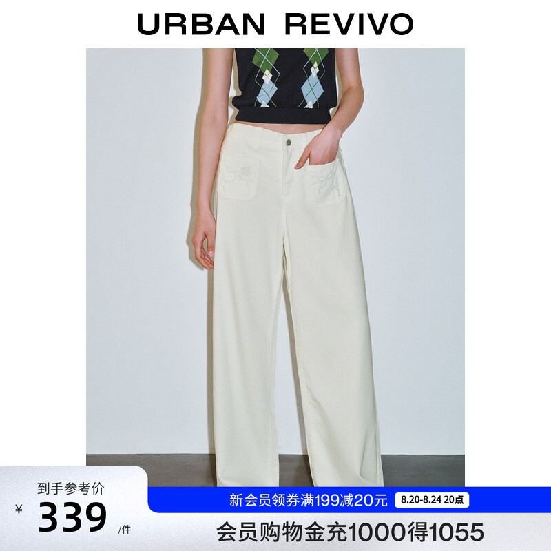 Ur2026 New Autumn Style Women's Urban Patch Pocket Bow Jacquard Lyocell Wide-Leg Casual Pants Uyu860082 Ur2026 New Autumn Style Women's Urban Patch Pocket Bow Jacquard Lyocell Wide-Leg Casual Pants Uyu860082