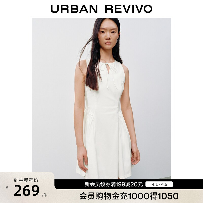 Ur2026 New Summer Women's Casual Strappy Slim-Fitting Round Neck Sleeveless White Dress Uyy760068