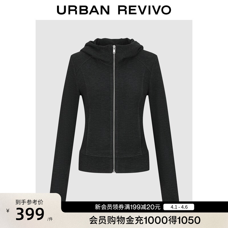 Ur2026 Spring New Women's Fashionable Sports Hooded Slim-Fit Short Sweatshirt Jacket Uwg160033