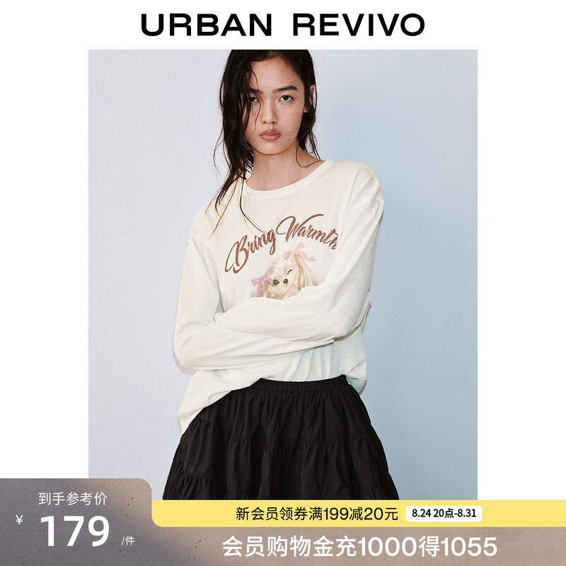 Ur2026 New Autumn Women's Urban Loose-Fitting Fun Cat Print T-Shirt Uyu460074