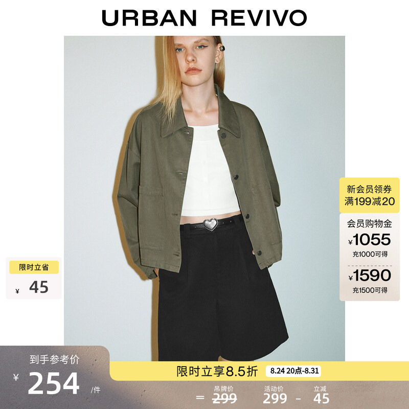Ur2026 New Autumn Women's Outdoor Casual Style Large Patch Pocket Lyocell Lapel Jacket Uyy160051+ #