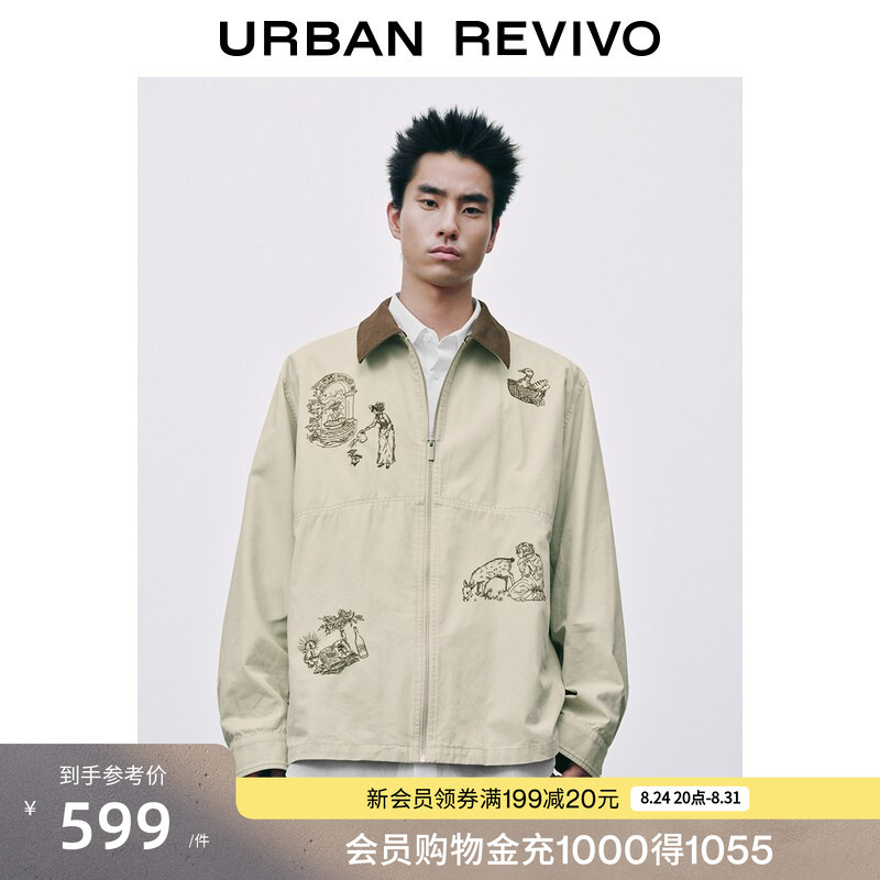 Ur2026 New Autumn Men's Clothing Retro Fun Embroidered Lapel Barn-Style Jacket Uml160044