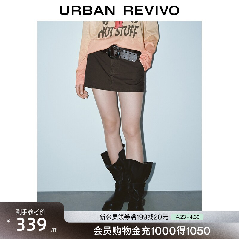 Ur2026 New Summer Women's Fashion Trendy Modern Rivet Belt Decorated Skirt Pants Shorts Uyv660047