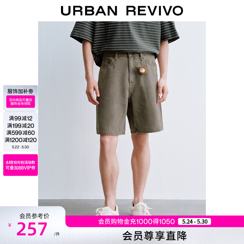 Ur2026 New Summer Men's Clothing American Retro Street Style Fun Accessories Washed Denim Shorts Uuv860040 Ur2026 New Summer Men's Clothing American Retro Street Style Fun Accessories Washed Denim Shorts Uuv860040