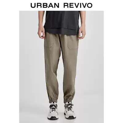 UR2021 autumn new men's fashion trend casual elastic waist loose tie pants ML28R6KE2000