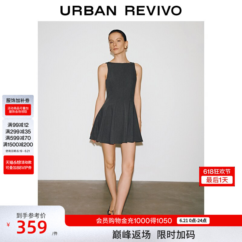 Ur2026 New Summer Women's Clothing Charming Gray Bow Ultra-Short Dress Uwg760126 Ur2026 New Summer Women's Clothing Charming Gray Bow Ultra-Short Dress Uwg760126