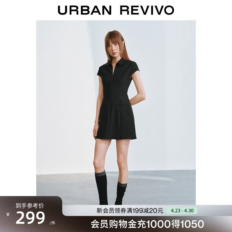 Ur2026 New Summer Women's Clothing Urban High-Intelligence Classic Striped Zipper Ultra-Short Dress Uyu760046 #