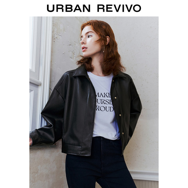 UR2024 Spring New Women's Urban Modern Leather Leather Short Loose Jacket UWU140010