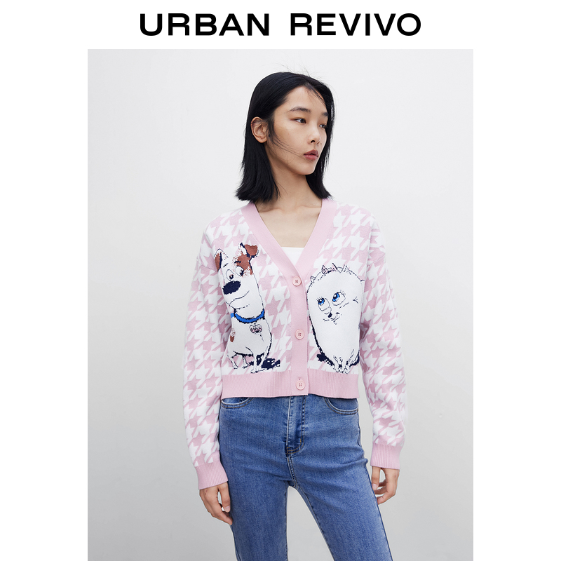 (Universal-Love Favorite Confidential Series) UR2022 New Pint Women's Clothing Sweater Jacket WU08S9DN2002