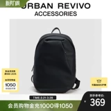 URBAN REVIVO, летний рюкзак для отдыха