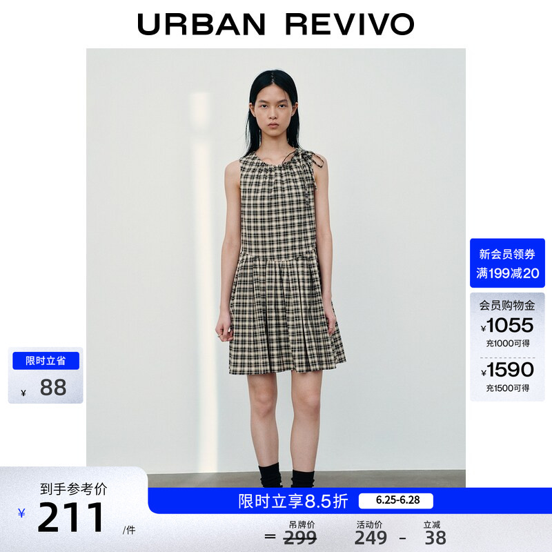 Ur2026 New Summer Style Women's Casual Retro Plaid Round Neck Lyocell Pleated Tie Dress Uyy760070 Ur2026 New Summer Style Women's Casual Retro Plaid Round Neck Lyocell Pleated Tie Dress Uyy760070
