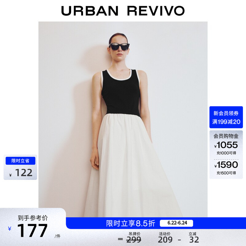 Ur2026 New Summer Style Feminine Style Slim-Fitting Lyocell Sleeveless Dress with Contrasting Color Edges Uwm760090