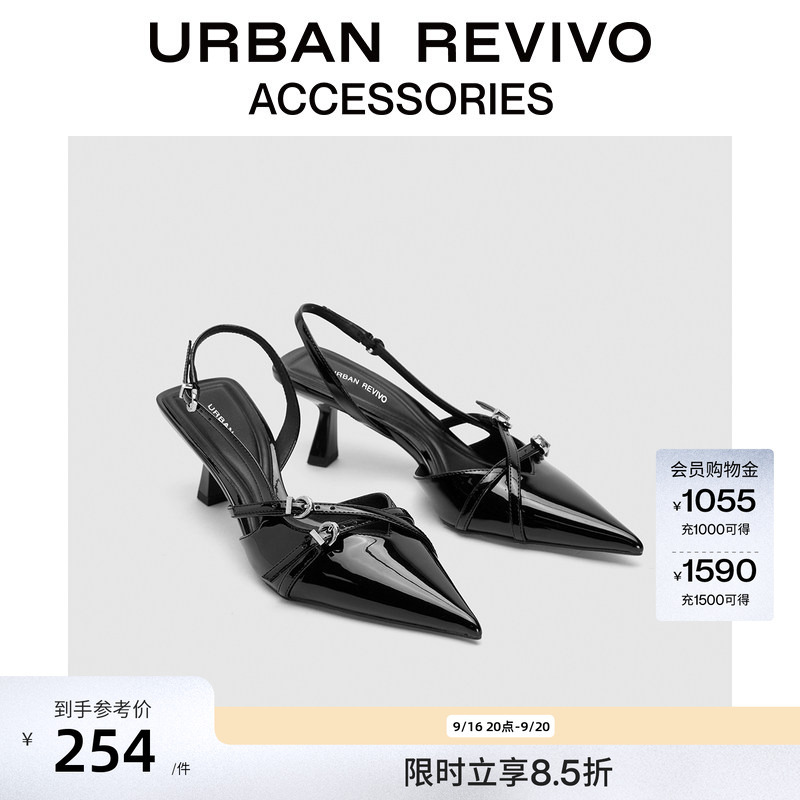 Urban Revivo2026 Autumn Women's Fashion Kitten Heel High Heels Pointed Toe Open-Toe Shoes Uaws60109+ Urban Revivo2026 Autumn Women's Fashion Kitten Heel High Heels Pointed Toe Open-Toe Shoes Uaws60109+