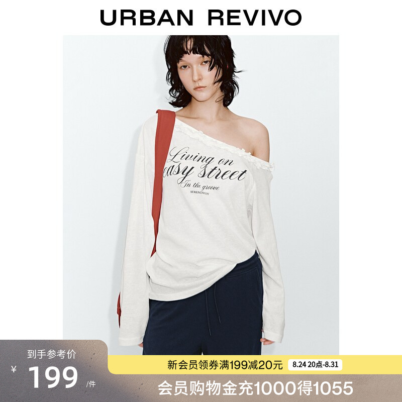 Ur2026 New Autumn Women's Clothing Urban Fun Printed Pleated Lace Off-Shoulder T-Shirt Uyu460064 Ur2026 New Autumn Women's Clothing Urban Fun Printed Pleated Lace Off-Shoulder T-Shirt Uyu460064