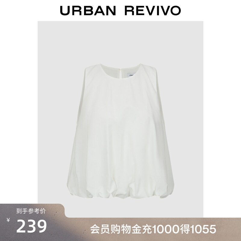 Ur2026 New Autumn Women's Clothing, Simple and Elegant Lyocell Flower Bud Hem Sleeveless Blouse Shirt Uyu260097 Ur2026 New Autumn Women's Clothing, Simple and Elegant Lyocell Flower Bud Hem Sleeveless Blouse Shirt Uyu260097