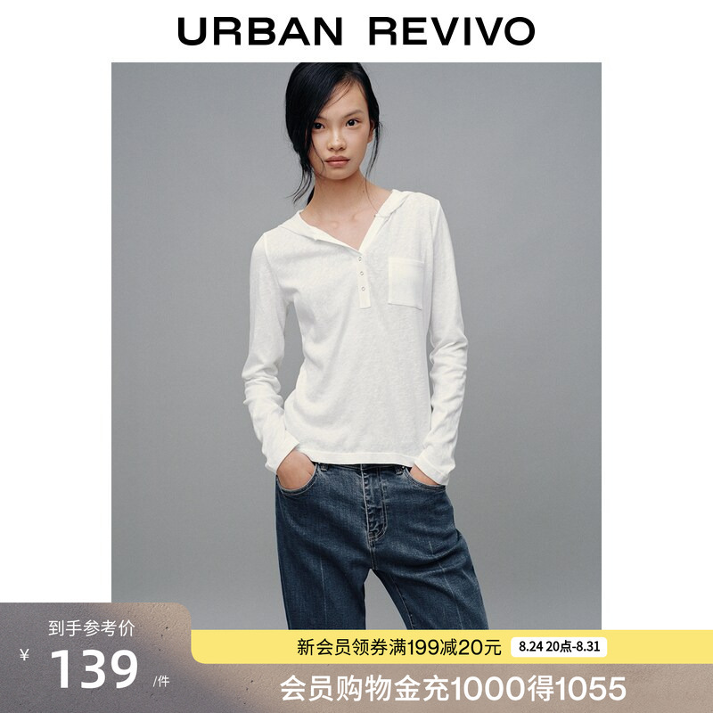 Ur2026 New Summer Women's Casual Sports Style Hooded Design Tight-Fitting T-Shirt Uyu460026 Ur2026 New Summer Women's Casual Sports Style Hooded Design Tight-Fitting T-Shirt Uyu460026