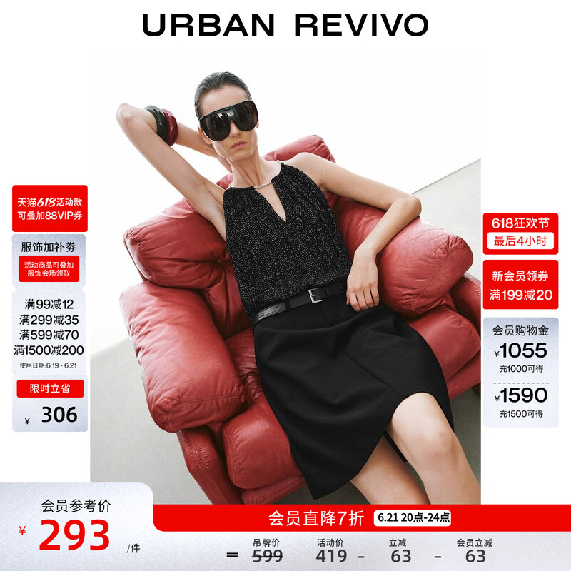 Ur2026 New Summer Women's Clothing in Quiet Luxury Style with Gold-Edged Halter Neck and Belt Dress Uwg760108 Ur2026 New Summer Women's Clothing in Quiet Luxury Style with Gold-Edged Halter Neck and Belt Dress Uwg760108