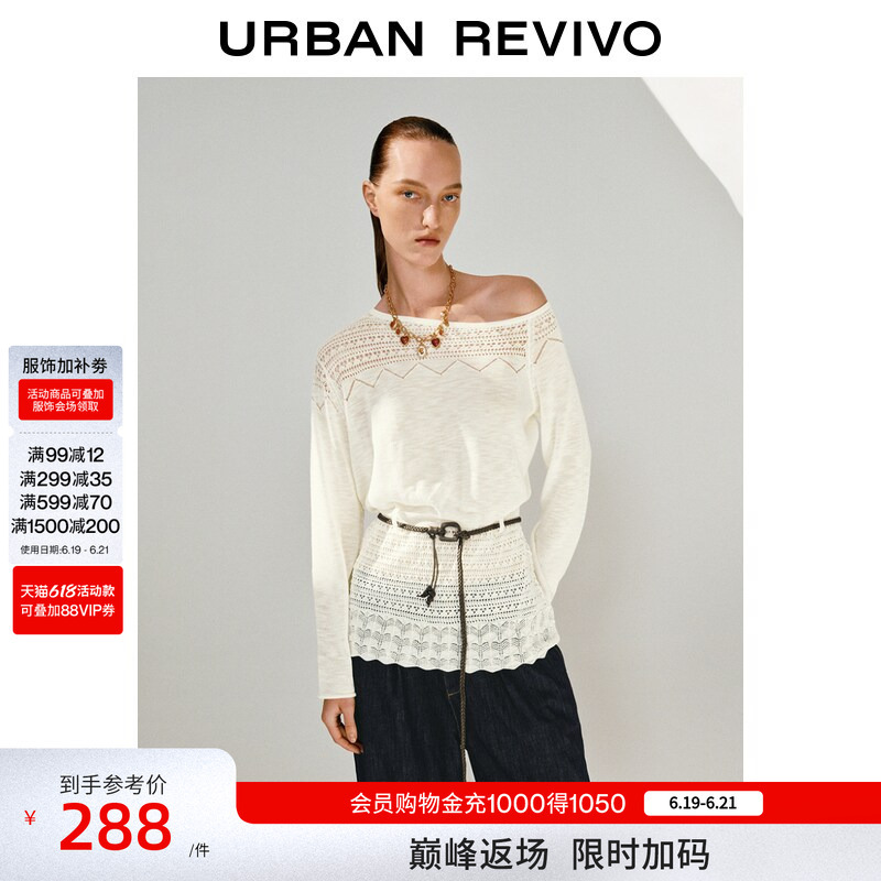 Ur2026 New Summer Women's Casual Knitwear with Belt, Hollow Jacquard, Slanted Shoulder Collar, Uwh960057 Ur2026 New Summer Women's Casual Knitwear with Belt, Hollow Jacquard, Slanted Shoulder Collar, Uwh960057