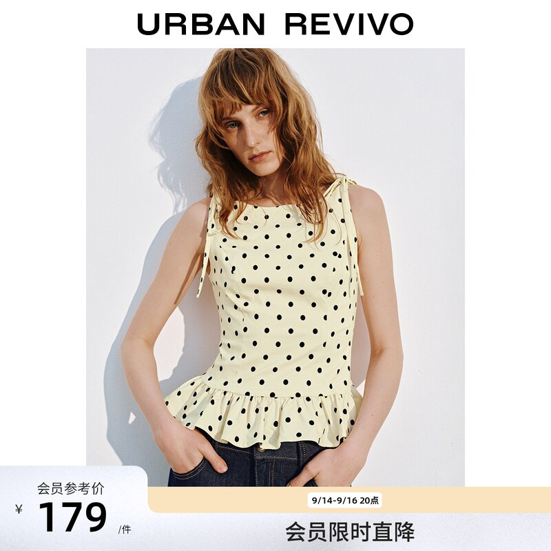 Ur2026 New Autumn Women's Clothing Charming Polka Dot Ruffled Waist Blouse Shirt Uwg260076