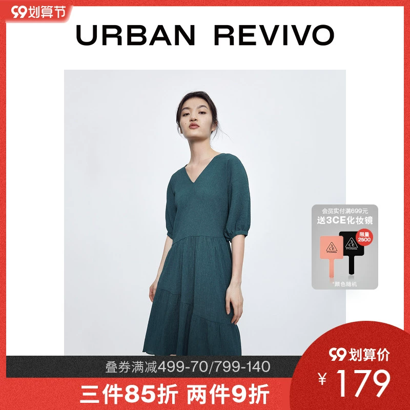 UR sản phẩm mới mùa xuân và mùa hè Đầm cổ chữ V thời trang dành cho nữ WH17S7AN2019 - Sản phẩm HOT