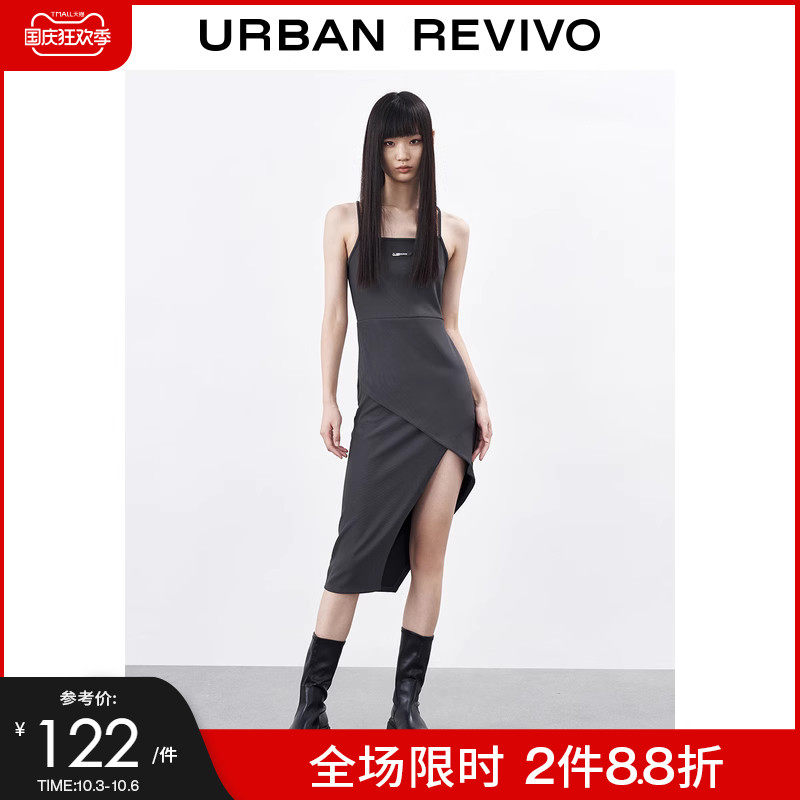 UR new women's clothing wave cool personality irregular harnesses one-piece dress WV29R7FN2000 -Taobao