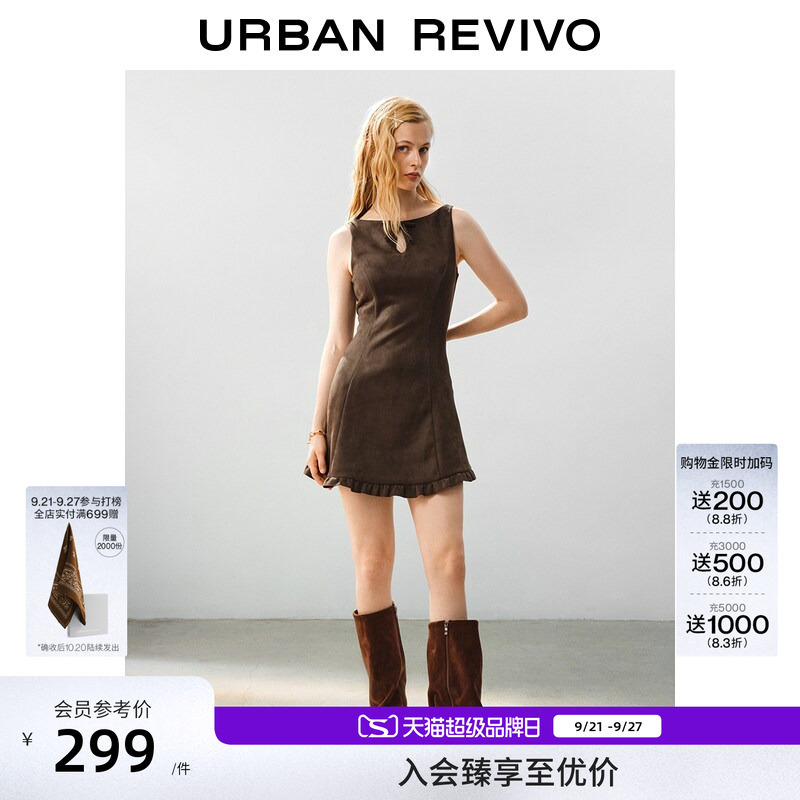 Ur2026 New Autumn Women's Casual Bow-Knot Boat Neck Lace Ultra-Short Dress Uyy760155 Ur2026 New Autumn Women's Casual Bow-Knot Boat Neck Lace Ultra-Short Dress Uyy760155