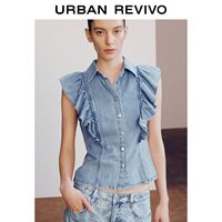 Denim Sleeveless Shirt Collared Neck Button Front Ruffle Trim