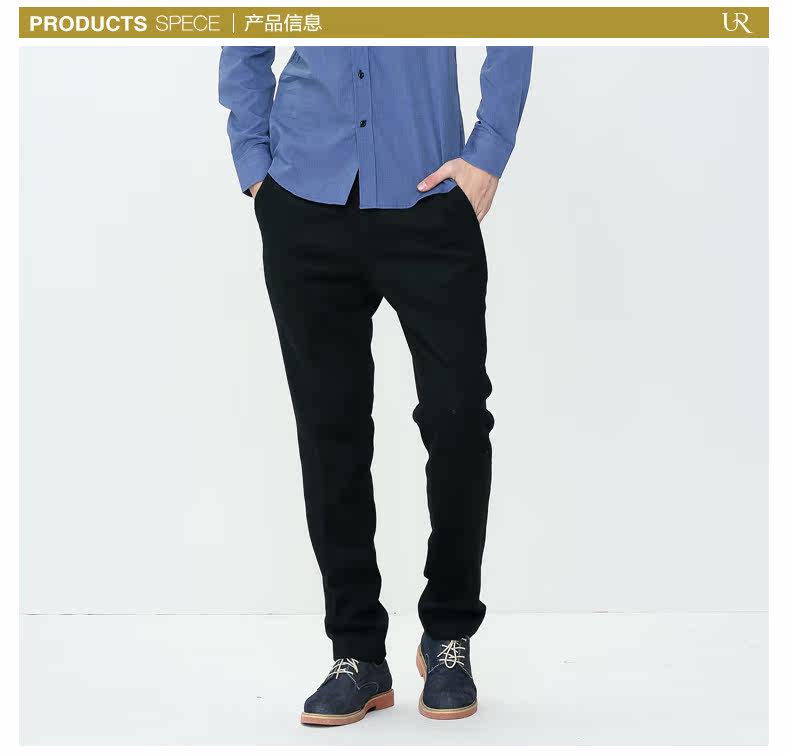 Pantalon Laine 50% de fibres de polyester de 50% - Ref 1470226 Image 11