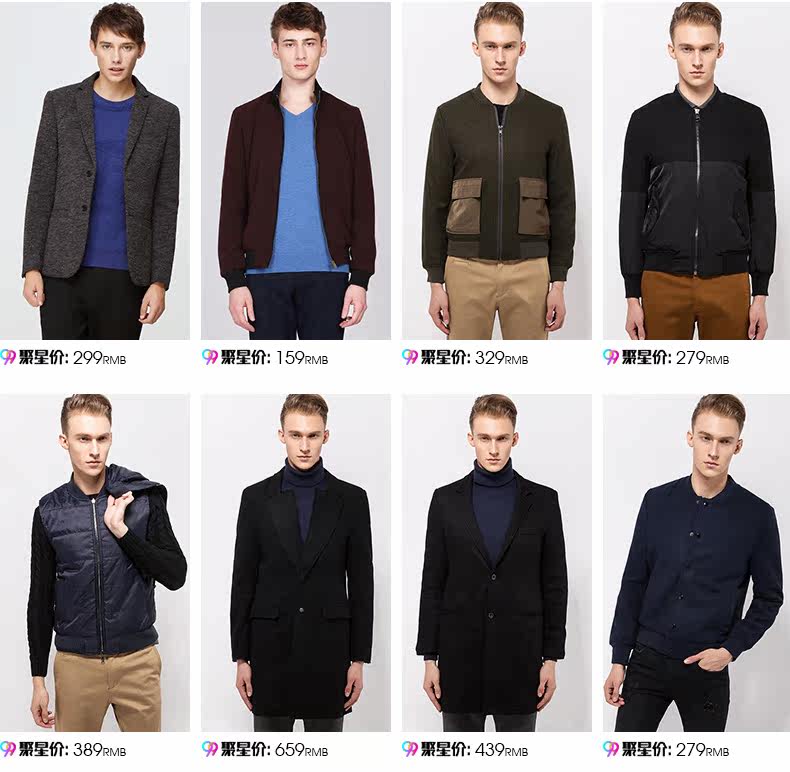 Costume homme en laine pour Quatre saisons - Ref 1560956 Image 9