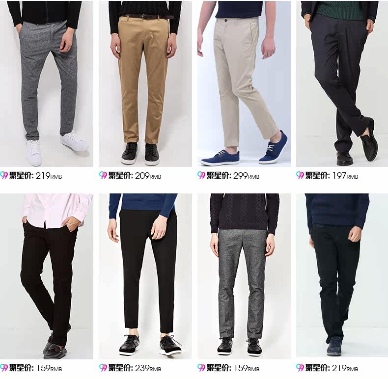 Pantalon - Ref 1488298 Image 9