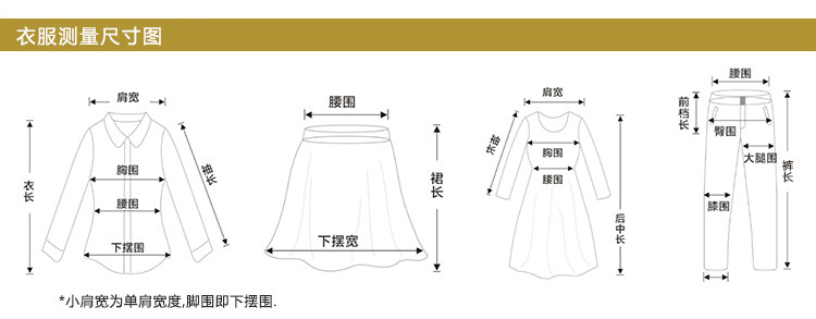 Costume homme en laine pour Quatre saisons - Ref 1560956 Image 17