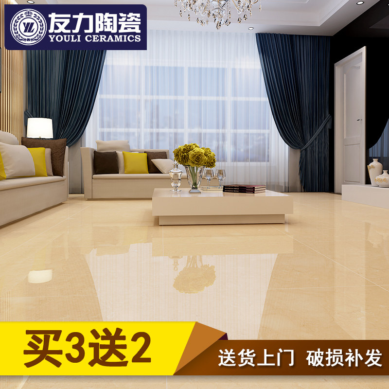 ������שȫ����ש�����ִ�3DYX8103