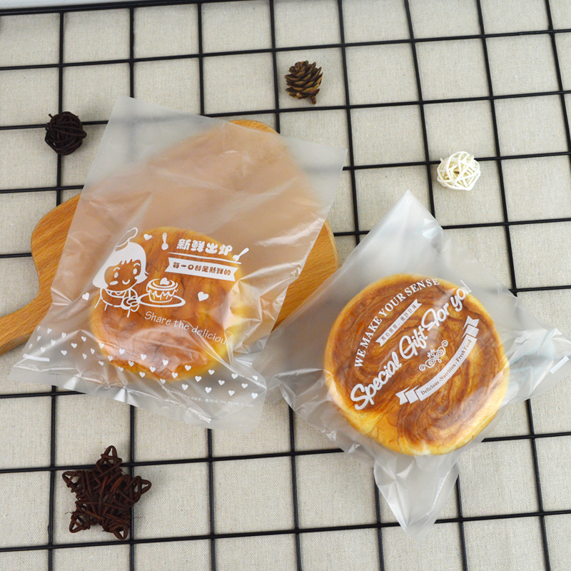 Huaense Day Honest Baking Packaging Now Baking Bread Bag bag Ou bag sandwich cake toast Bag Food Packaging Bag