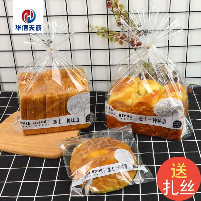 Huabelian Tiancheng Romance With a Taste Noodle Bag Toast Bag Toast West Point Bag Bag Food Packing Bag 100