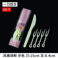 【100】 Feng Yasong Pink Role