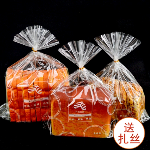 华信天诚 Мода вкусная хлеб рвота прозрачная плоская бисквитная точка сумка для еды 100 сумки 100