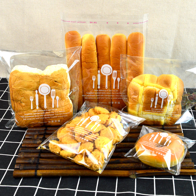 Huabelian Tiancheng Shares Happiness Bread Bag Biscuit bag West Point Food Packaging Adhesive Tape Self-proclaimed 100