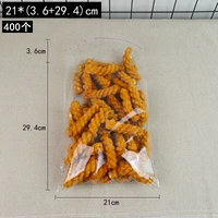 400 штук 21*33см