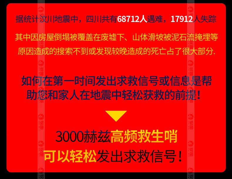 qiushengshao_03.jpg