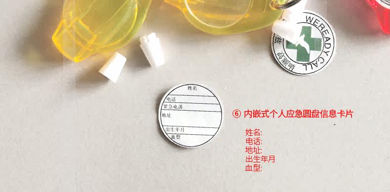 qiushengshao_09.jpg