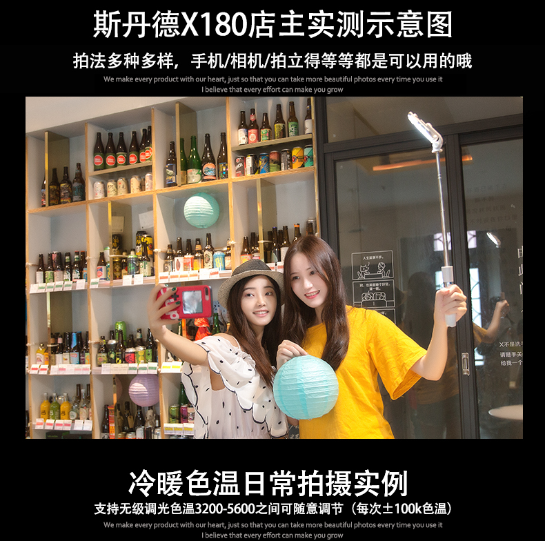 Si Dande X180 điền đèn chụp ảnh đèn led đèn Mỹ Yanchang Liang điền ánh sáng cầm tay máy ảnh SLR camera mini mini cầm tay đèn TV neo hình ảnh của video ánh sáng ánh sáng chân dung ẩm thực ngoài trời - Phụ kiện máy ảnh DSLR / đơn túi đựng máy ảnh sony
