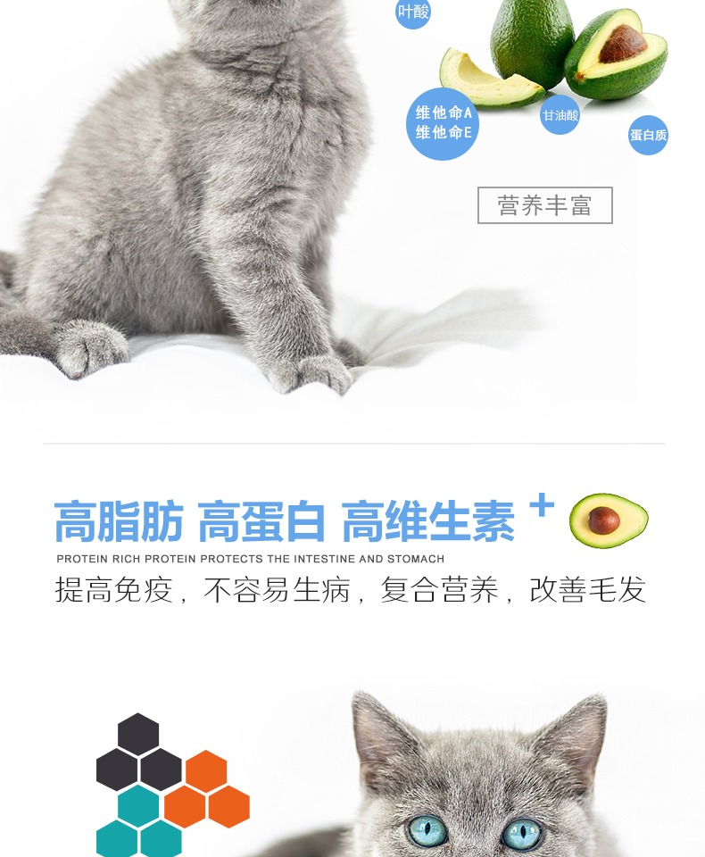Thức ăn cho mèo bơ vào thức ăn cho mèo hạt tự nhiên không có hạt cá muối thấp thức ăn chính cho mèo ăn nước mắt mèo đẹp 4kg - Cat Staples hạt cho mèo giá rẻ