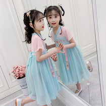 Original Girl Hanfu Dress Dress Child Princess Dress Summer Dress 2022 New Ocean Gas Ancient Dress Super Fairy Summer Dress Dress
