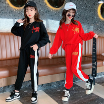 Girl Spring Autumn Suit 2022 New Internet Red Children Dress Ocean Gas Little Girl Pure Color Fashion Big Boy Clothes Tide