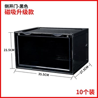 【Магнитный】 10 черный